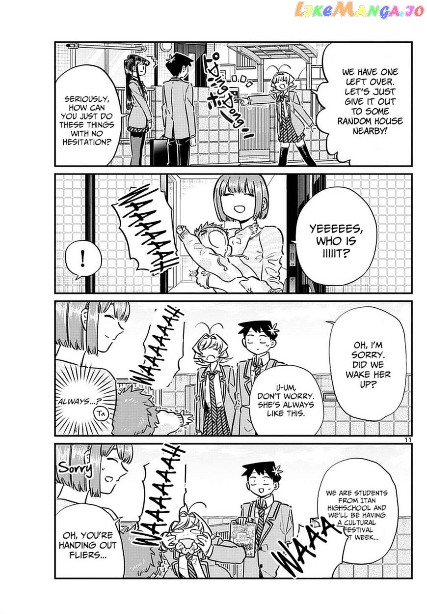 Komi Can